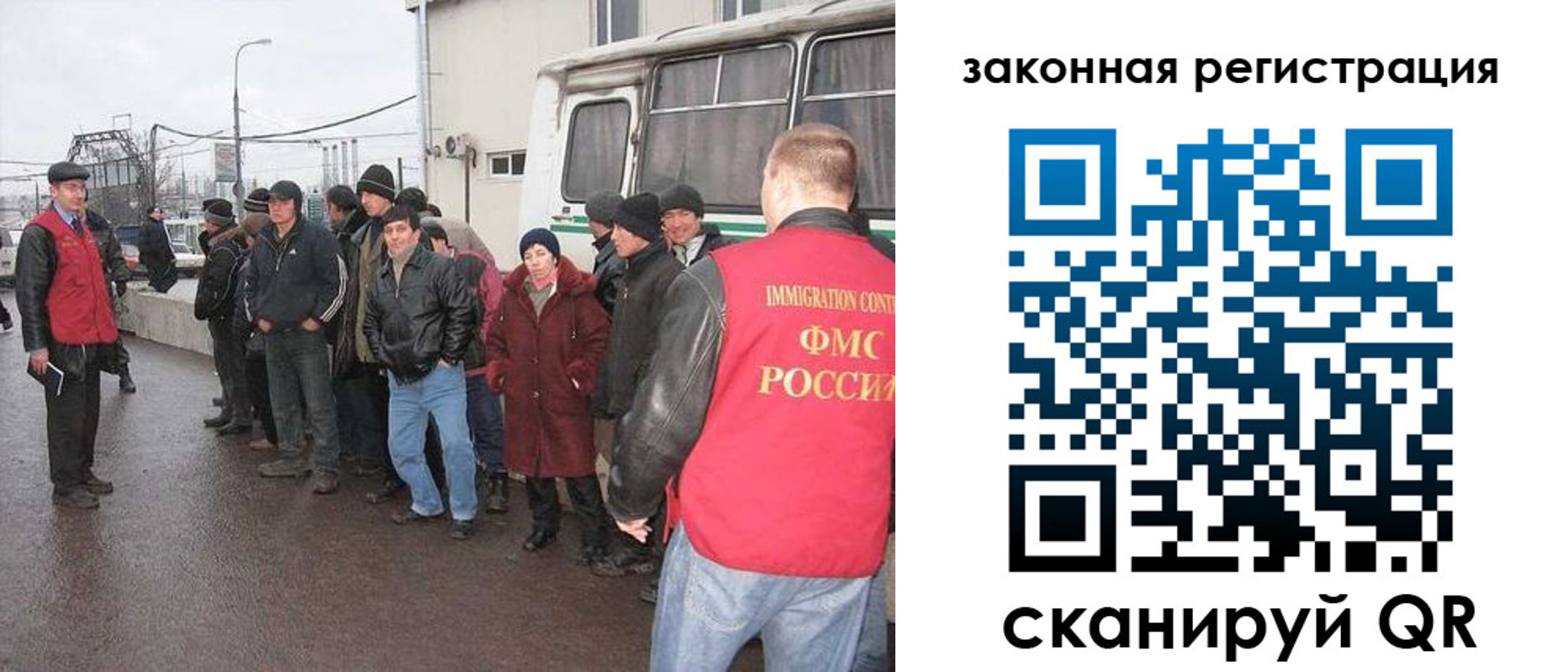временная прописка в Кулебаки