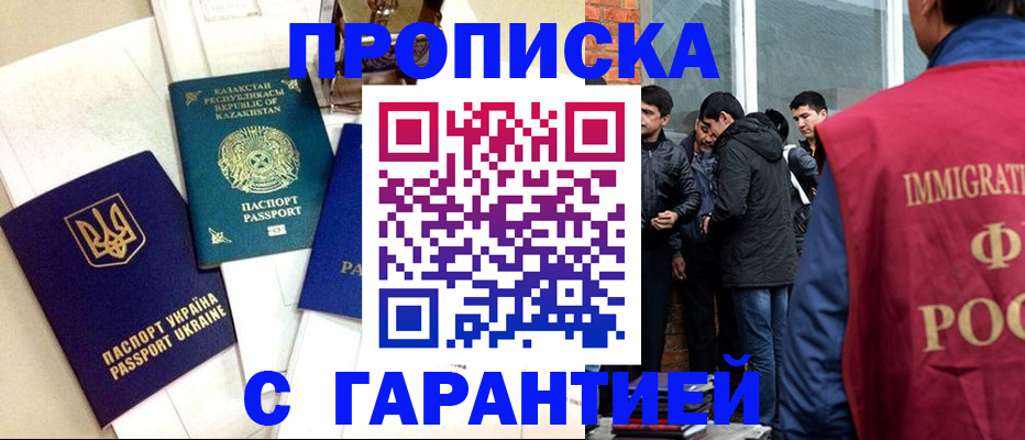 форма 3 в Кулебаки